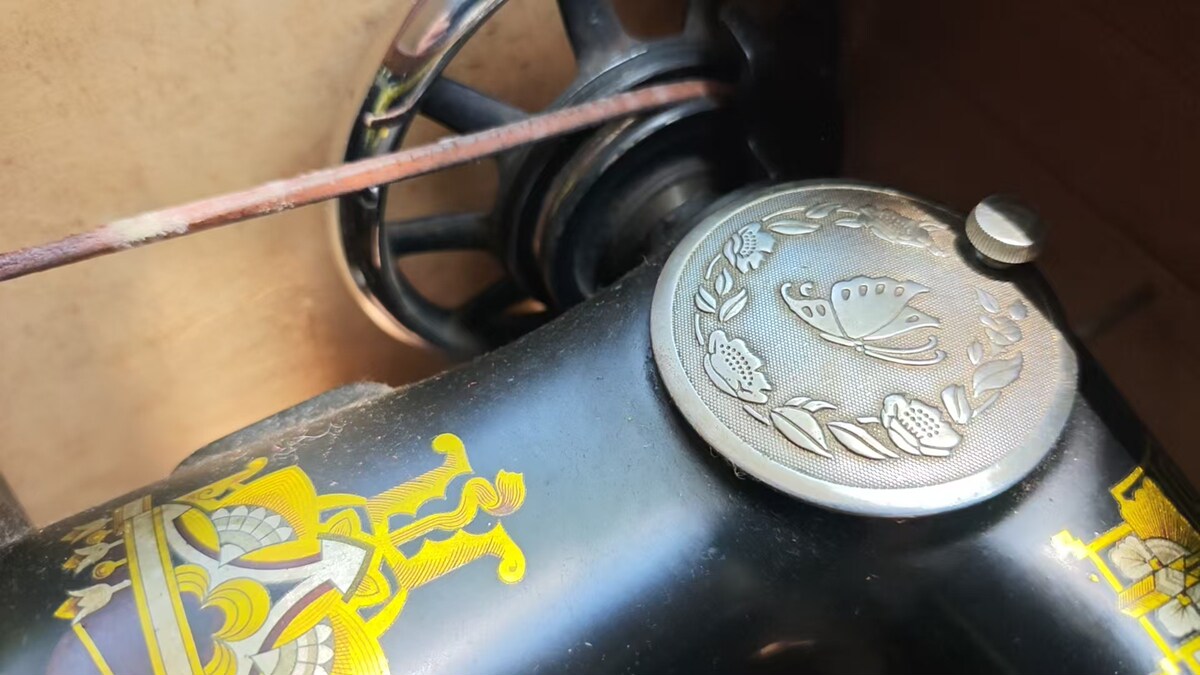 5月22日北京【京械7915】单位淘汰报废处置缝纫机一台网络拍卖公告
