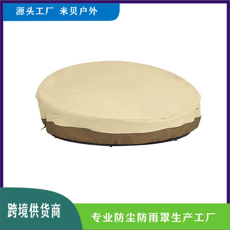 厂家直销户外沙发床罩 亚马逊Ebay 花园家具防水防尘罩