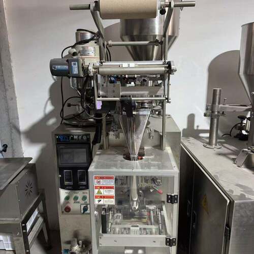 全自动包装机定量立式包装机食品饲料化工打包设备