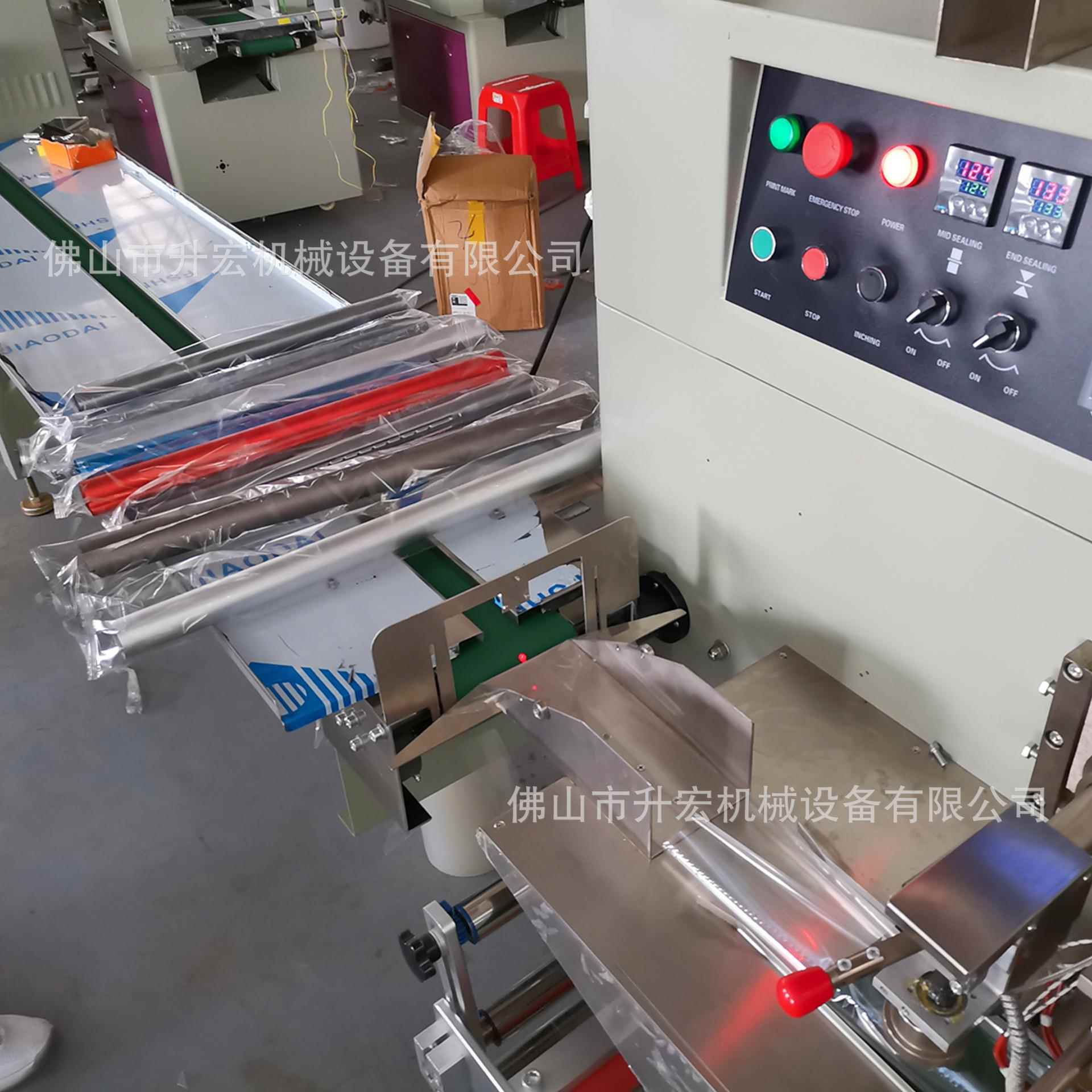 条包水管金五套袋包装机 不锈钢管自动包装机 铝材802管枕式长装