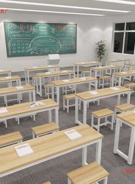 学生课桌学校培训机构辅导班课桌椅双人钢木写字台绘画桌双层