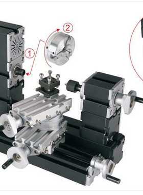 Little Devil 微型机床配件 S/N:Z044MT 二工位刀架