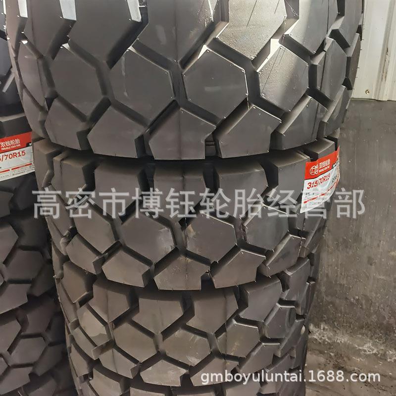 双钱300R15 拖车机场牵引车拖车轮胎REM6花纹315/70R15全钢丝轮胎