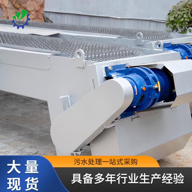 格栅除污机粗格机械格式耙式栅除泥机栅条式格栅除污设备厂家供应