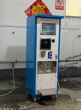 跨境售水付69机净水制水直设备饮站智能联网扫码支商用自助售水水