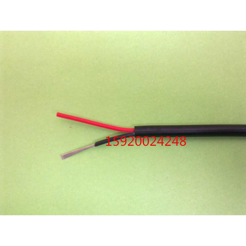 UL2464 22AWG 2/3/4/5/6/7/8/9/10芯电源线 柔软护套线 过粉线