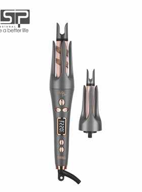 DSP/丹松全自动卷发棒大卷19-25mm懒人卷发器持久定型不伤发20588