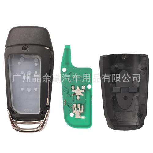 适用福特4键折叠遥控钥匙频率902mhz ID49 N5F-A08TDA 164-R8134