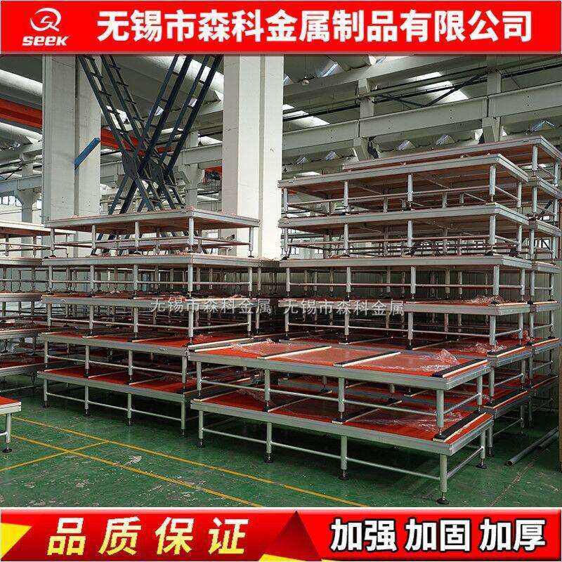 国庆阅兵大舞台 铝合金快装舞台 铝合金舞台