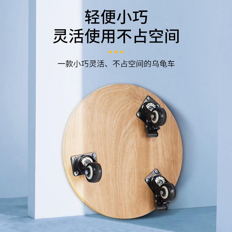 圆形加厚木板乌龟车平板车刹车四轮小推车手推车移动拉货车拉车