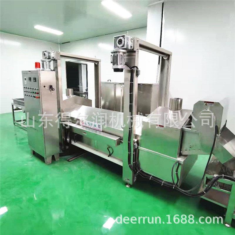 专业订做油炸香芋片加工设备速冻芋头块/条油炸流水线电加热