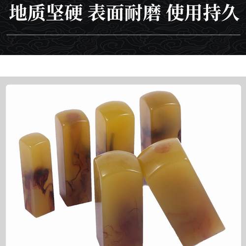 正方形牛角雕刻印章财务证明用品