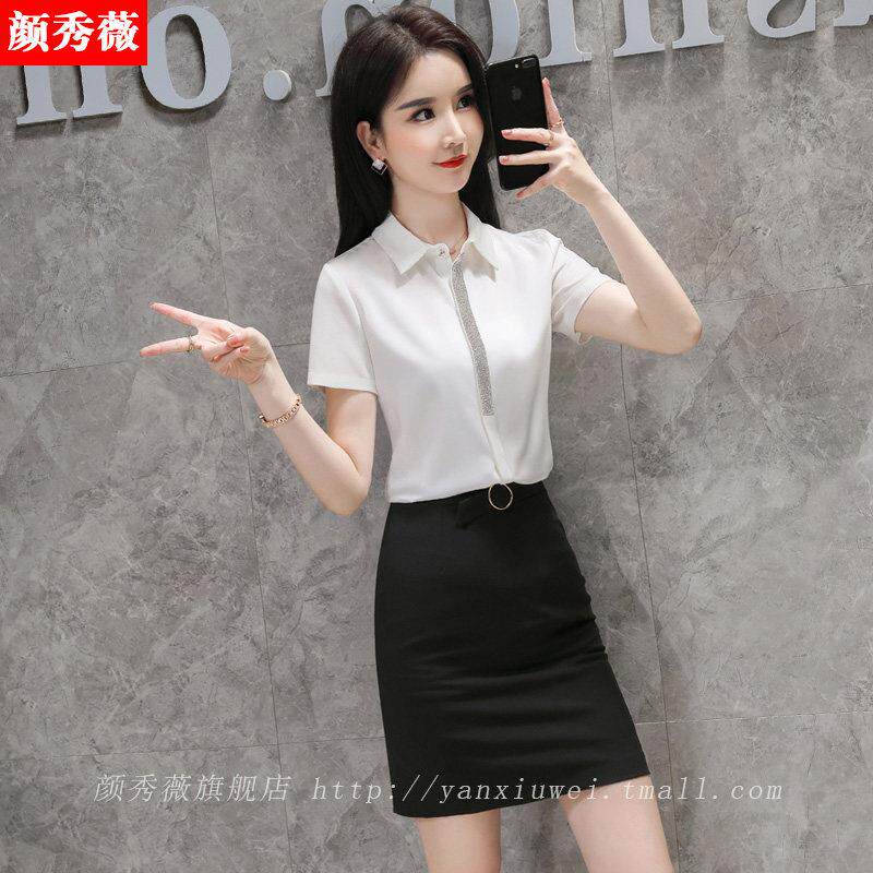 职业衬衫女白色短袖雪纺上衣夏季正装白衬衣气质百搭OL工装工作服