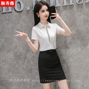 职业衬衫女白色短袖雪纺上衣夏季正装白衬衣气质百搭OL工装工作服