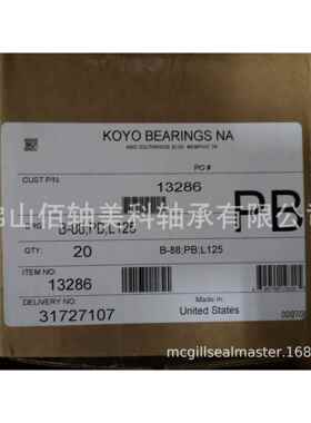 KOYO陶瓷轴承承·EXSEV轴承SE6201ZZSTPPEGRC3SY特殊环境用轴系列