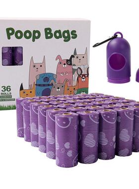 Biodegradable pet waste bags for outdoor dog walks, dog poop
