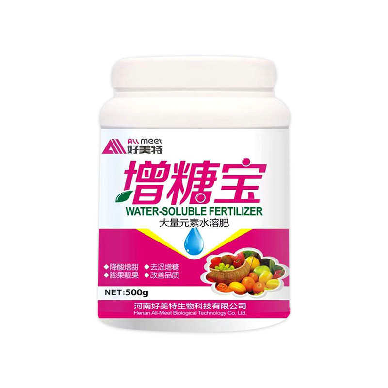 增甜剂增糖宝降酸增甜提高糖分降涩增甜着色叶面肥,鲜花速递/花卉仿真/绿植园艺,土壤覆盖物,淘宝优惠券,粉丝福利购,淘宝优惠卷