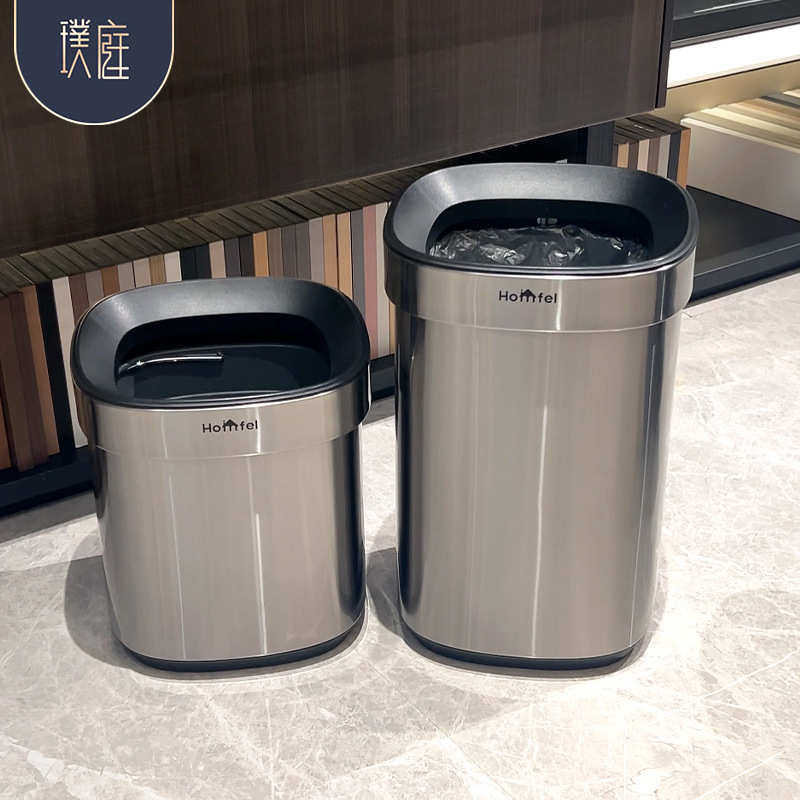 不锈钢垃圾桶家用厨房卧室客厅卫生间无盖大敞口高级感创意大容量