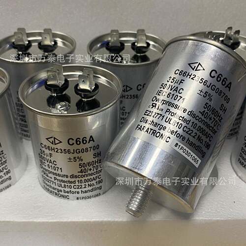 厦门法拉C66AC66HG2356J08700AC5ALNU00V35F油式交流滤波电容器