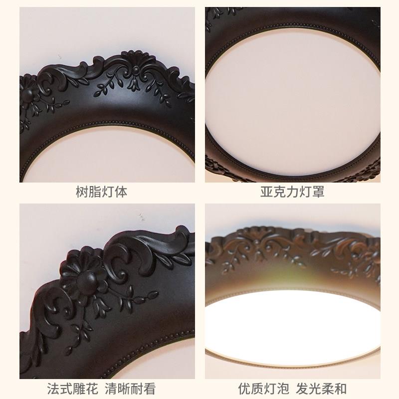 赫本 雕花吸顶灯法式覆古艺术卧室灯轻奢个性创意浮雕房间装饰灯
