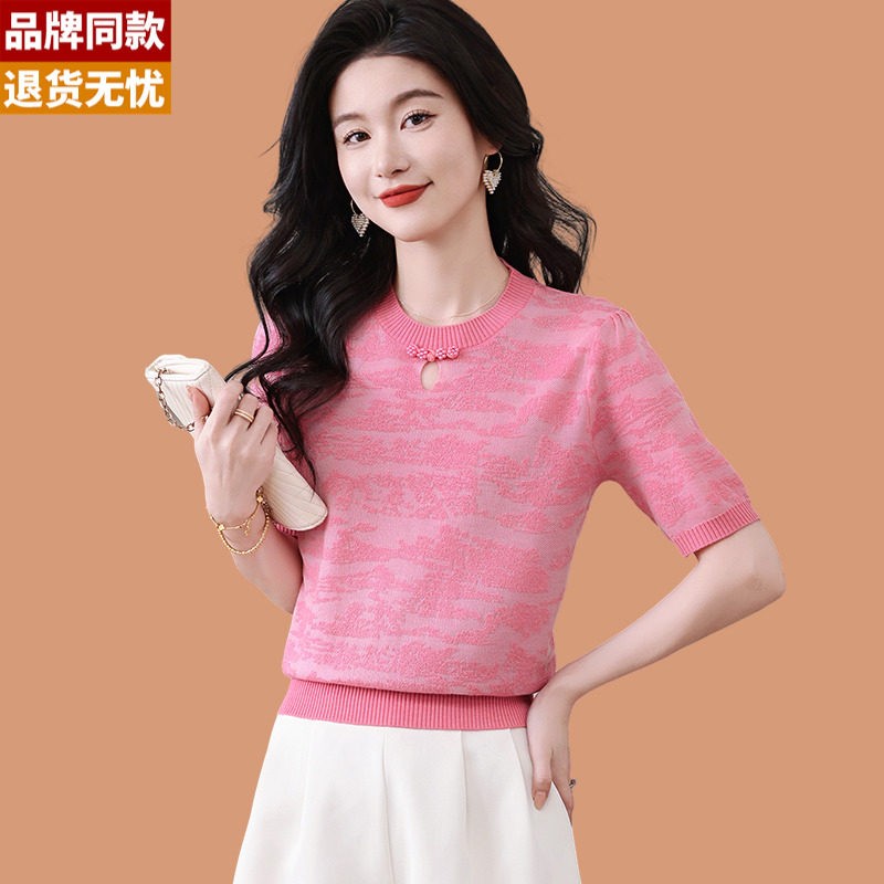 提花冰丝针织短袖t恤女2025新款超火洋气妈妈时尚天丝桑蚕丝上衣T