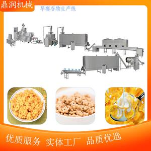 上门安装调试一站式服务大型玉米谷物早餐片生产线速食早餐加工设