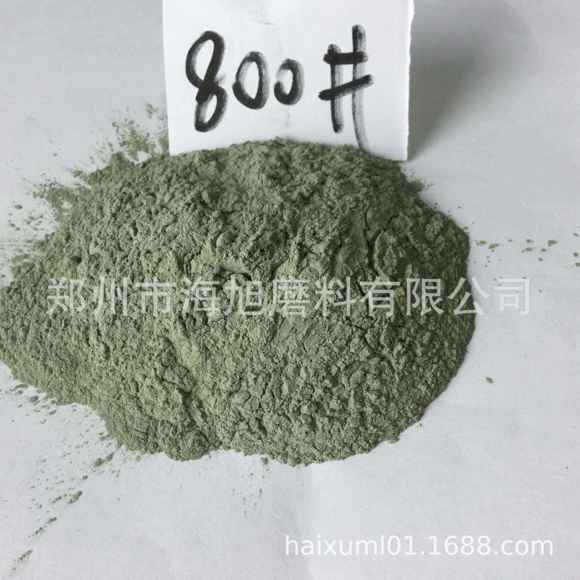 郑州旭磨料绿碳海硅微粉精密零微粉件双面的研磨用薄化脆行材料的