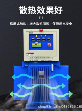 三相38vECN油浸式稳压器海人民隧道上升压w500kvak大功率升0压器