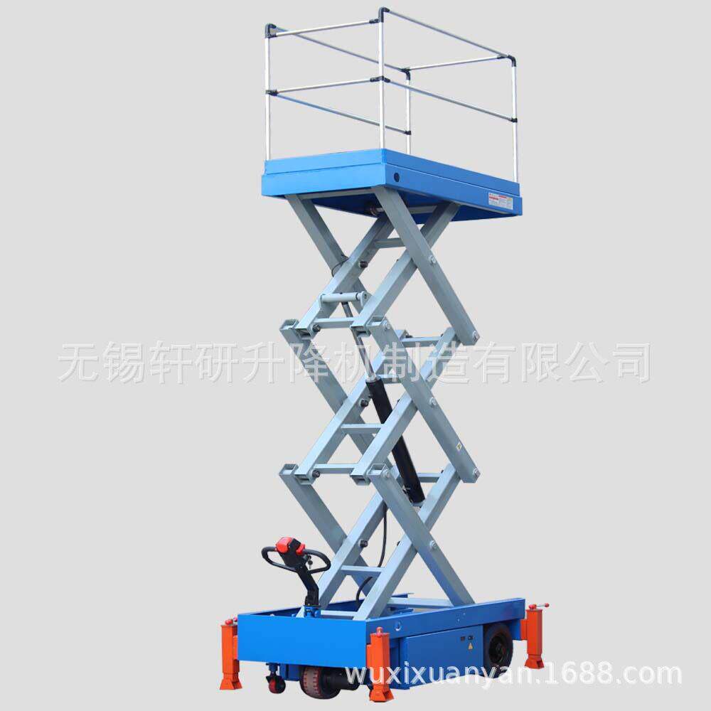 轩研生产液压式升降平台剪叉式登作业平台现货优惠厂家生产