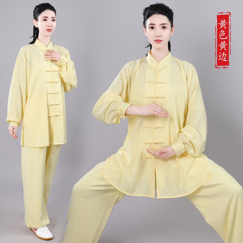 太极中HHE服新款功棉加丝表演赛长短袖春秋夏比季女中国风老年男