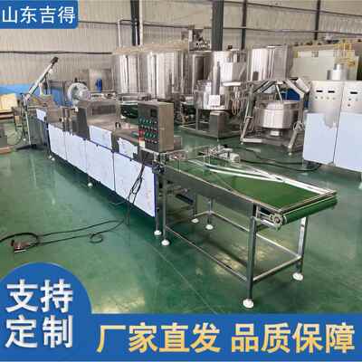 蛋线类清洁AGP杀菌流水鸡蛋上蛋清风干光检 养殖场禽蛋去泥 洗洗