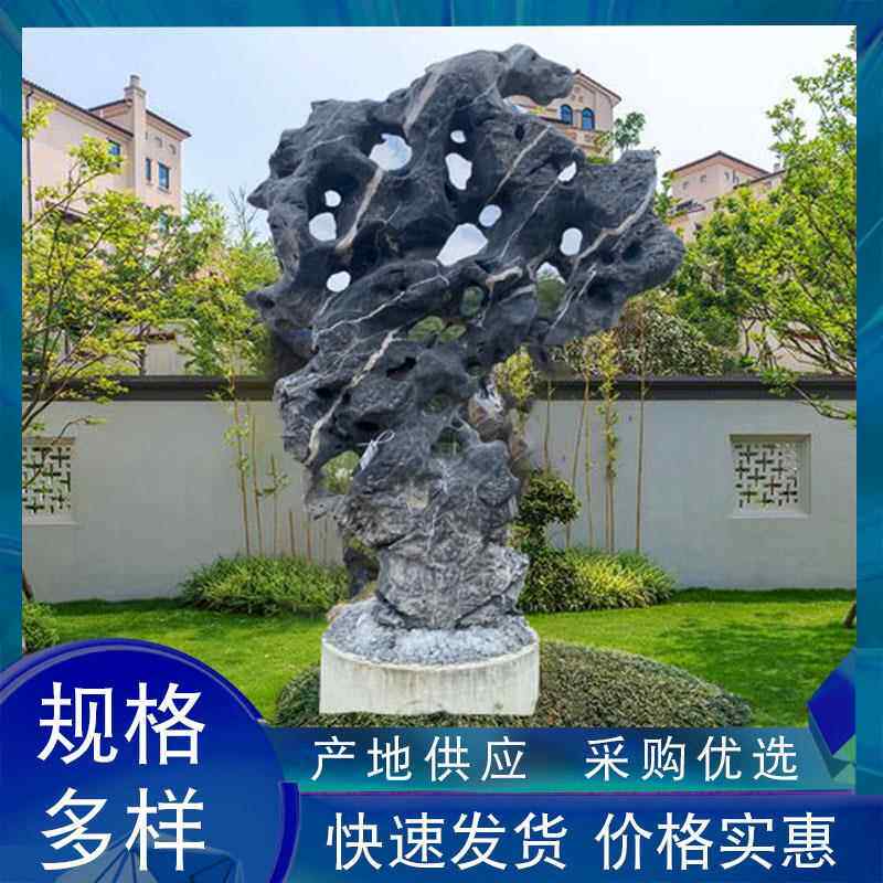 太湖石园林景观石花园奇石摆件苏州太湖石造景石安徽太湖石