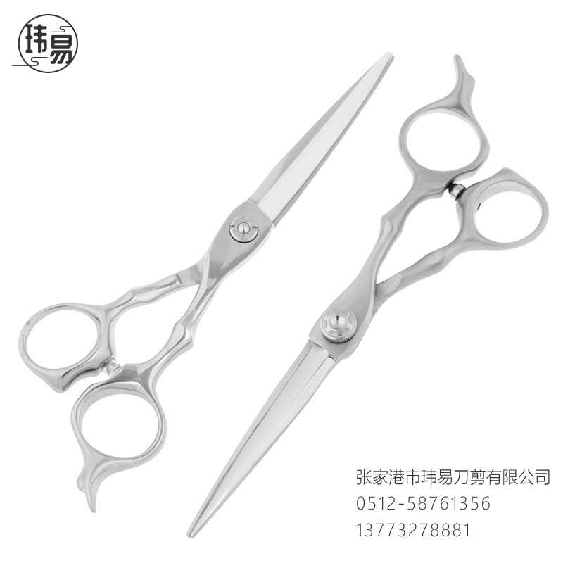 理发剪刀套装批发专业平剪牙剪打薄剪理发剪刘海剪不锈钢美发剪刀