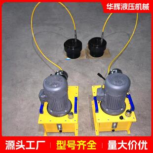 螺栓拉伸器液压整体分体式 m30m36m42M48M52双节拉伸器液压螺栓