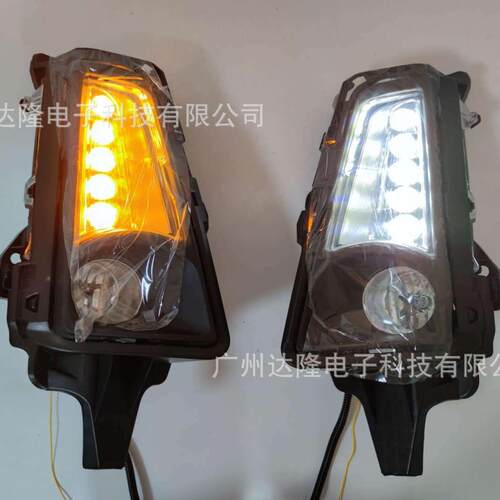 适用于2019-2020丰田海狮日行灯ToyotaHiace雾灯改装LED总成