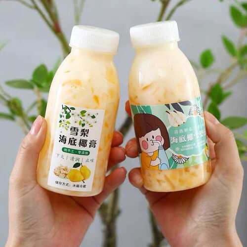 海底椰膏PP瓶子耐高温塑料瓶豆浆热饮瓶一次性奶茶瓶果汁饮料瓶