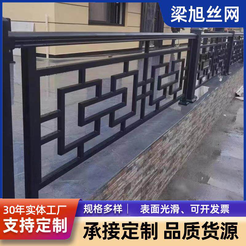别墅飘窗安全防爬围栏小区楼顶露天台防护栏农村自建楼房阳台护栏