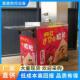 网红糯米迷你糍粑机摆摊手工不锈钢麻糍机公园夜市商用流动摆摊