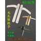 85型铝合金推拉门手柄高低螺孔间距115型92型断桥门假板无中心间