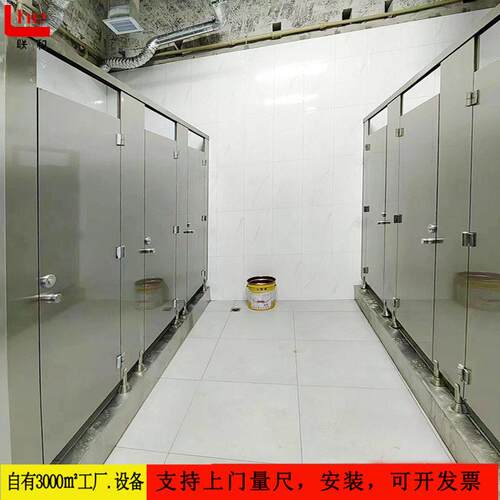 定制304不锈钢卫生间隔断 公共厕所复合隔板 金属铝蜂窝隔断厂家
