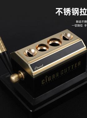 风雪茄茄711刀剪不锈钢雕花厚台季式雪刀v型四孔