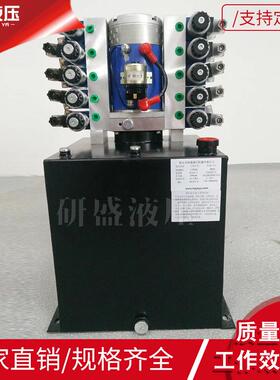 DC60V1.5KW作用动力单元液压系统40L立式机床自动化液压动力系统