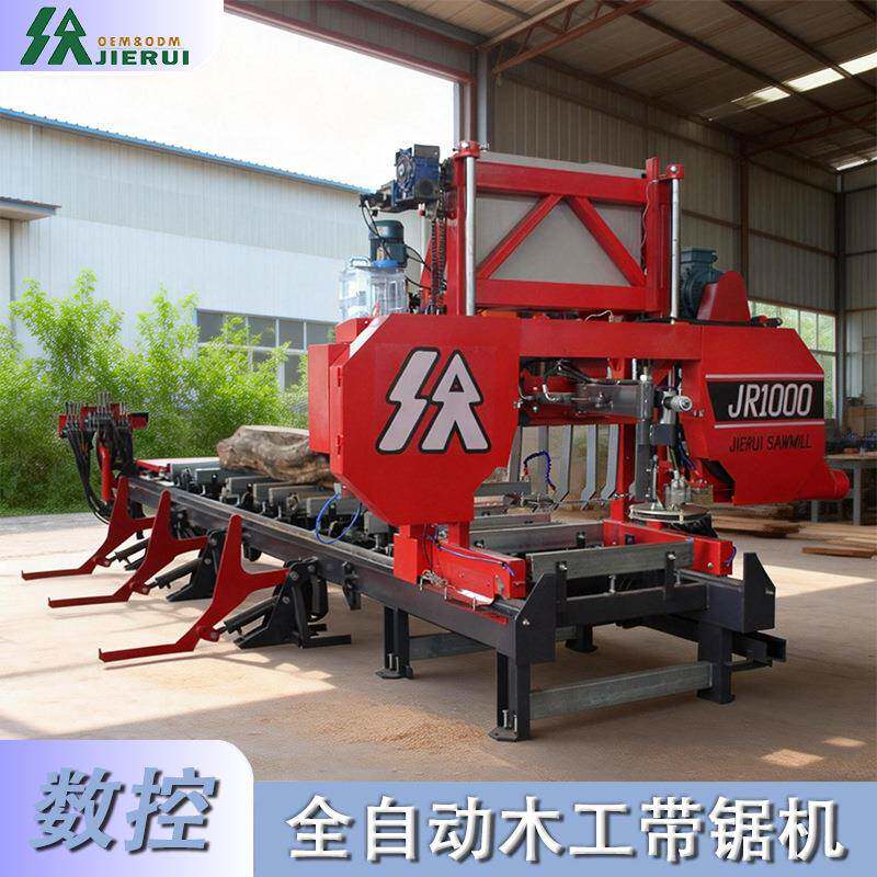 配备C系统的卧式带锯机自动控制切割过程适合原木方木锯板加工