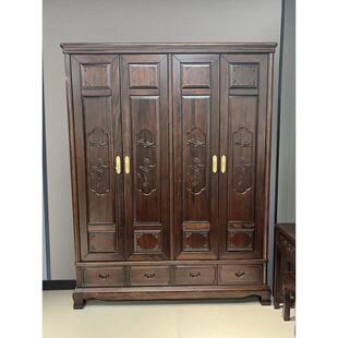 檀中式 高收档复纳 紫木古实木衣柜古典衣橱对开门四门储物无品牌