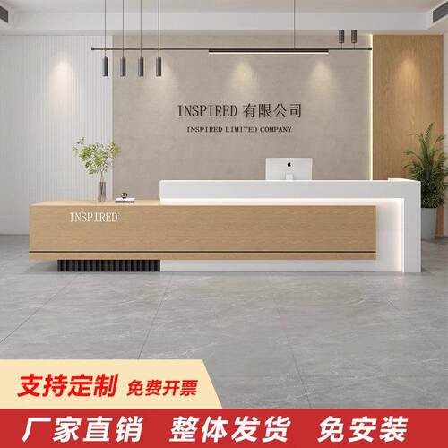 现简约公司前台仿大理石收银台酒店大堂接待台培训机构烤漆吧台