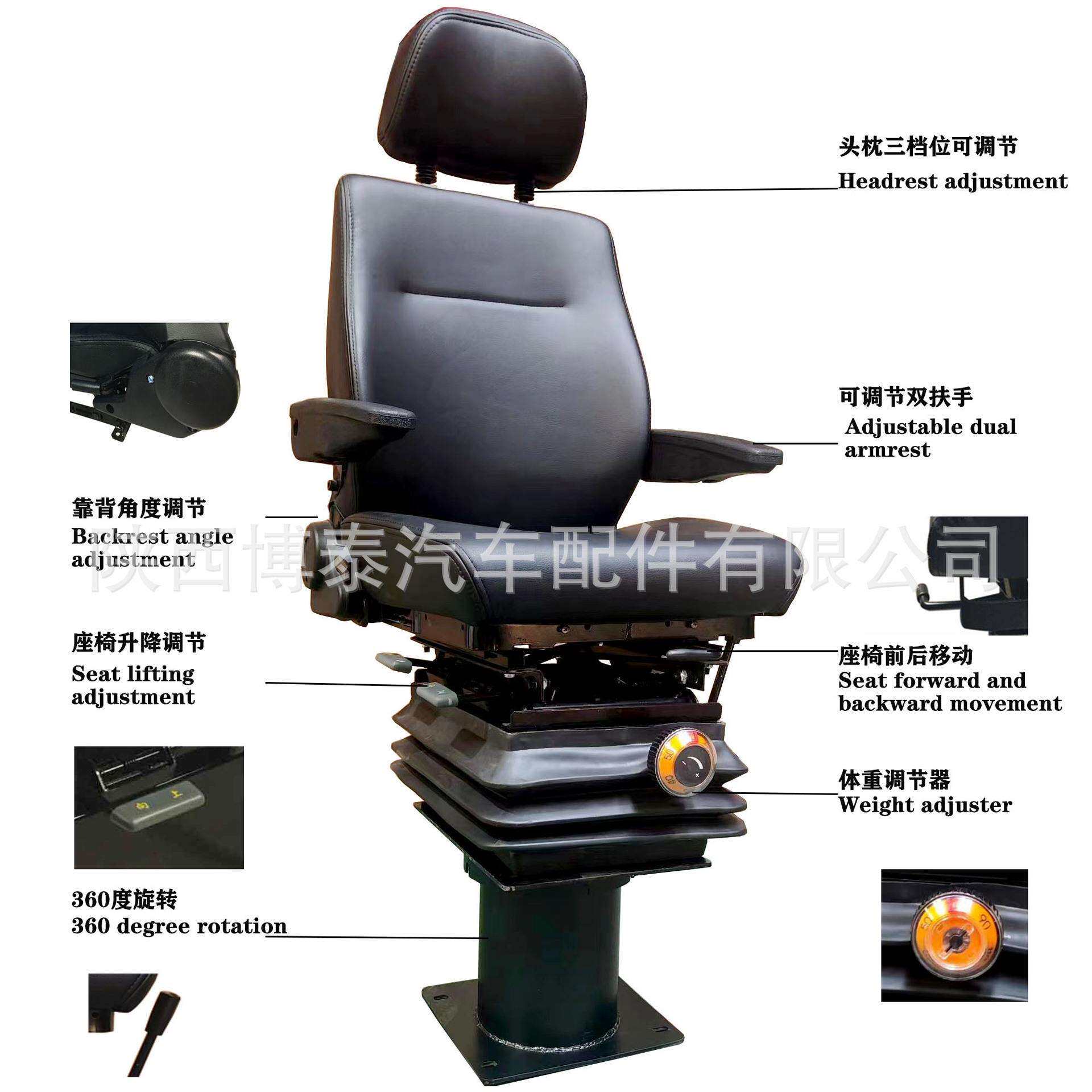 城市轨道车减震旋转司机座椅 电力机车座椅 货车机车减震座椅