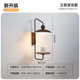 客厅壁灯沙发卧室面墙创意奶油色中台带高级古风壁灯感旁床头日式