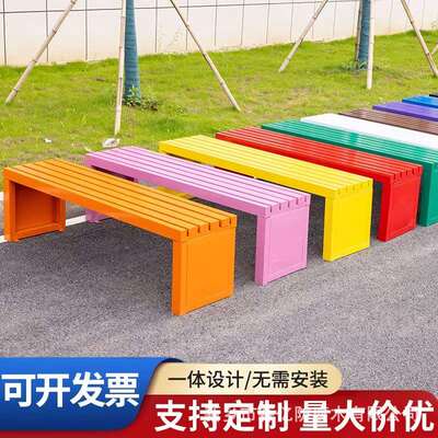 公闲园椅户外座铁椅直排铁艺椅艺长带靠背小区庭院花园景观长条凳