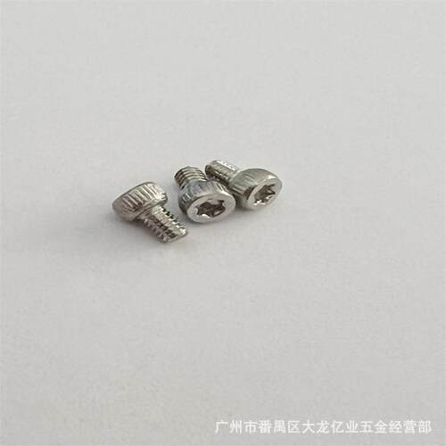 不锈钢304杯头内梅花螺丝圆柱头梅花螺栓梅花头机丝M2M2.5M3现货
