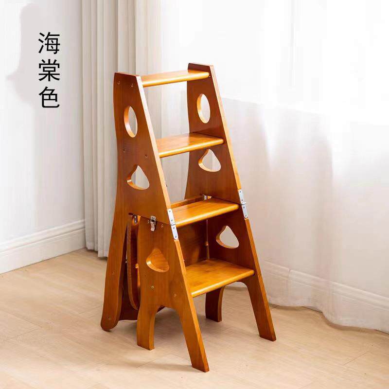全实木橡胶木家用梯凳多功能可折叠室内梯椅两用登高四步楼梯椅子